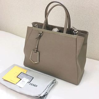 フェンディ(FENDI)のFENDI 2jours フェンディトゥージュール グレージュ ショルダーバッグ(ショルダーバッグ)