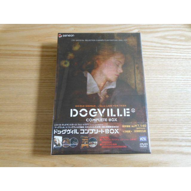 Dvd3枚組 映画 ドッグヴィル コンプリート ボックスの通販 By Fe S Shop ラクマ