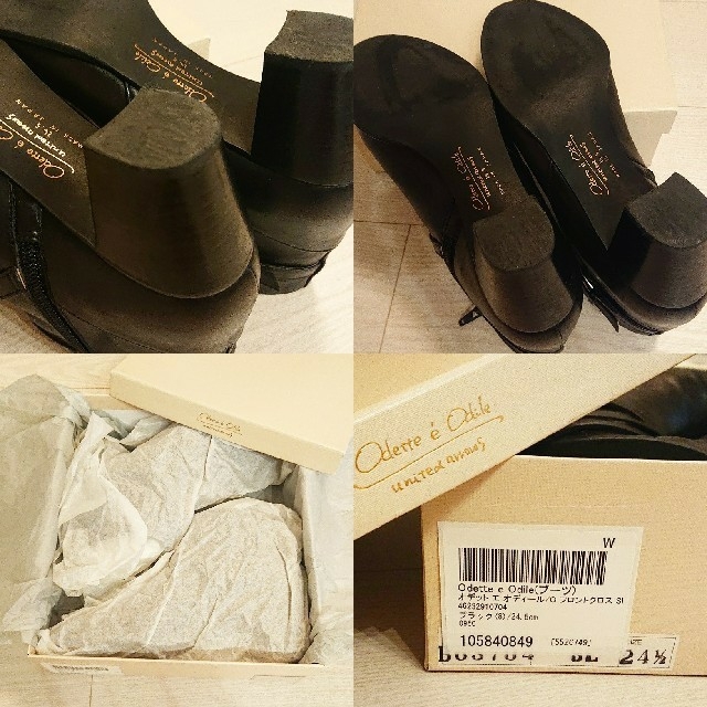Odette e Odile(オデットエオディール)のチョコさま専用ページ 箱なし送付 レディースの靴/シューズ(ブーティ)の商品写真