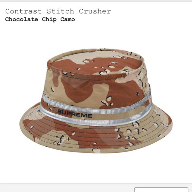 帽子supreme contrast stitch crusher バケットハット
