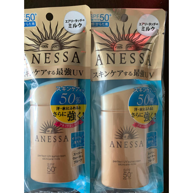 ANESSA(アネッサ)のアネッサパーフェクトUV60ml   コスメ/美容のボディケア(日焼け止め/サンオイル)の商品写真