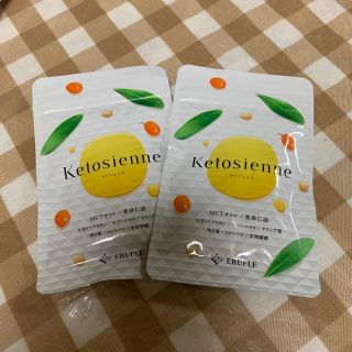 ケトジェンヌ と 食欲抑制剤 セット(ダイエット食品)