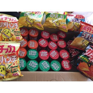 売り上げ金、ポイント消化で！【お菓子詰め合わせ】 ＊送料無料＊(菓子/デザート)