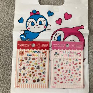 アンパンマン(アンパンマン)のアンパンマン☆ネイルシール(ネイル用品)