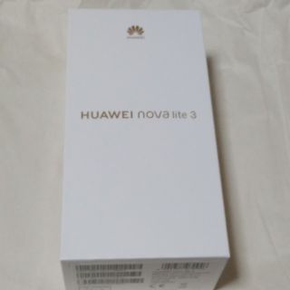 アンドロイド(ANDROID)のHUAWEI nova lite 3 black 新品未開封(スマートフォン本体)