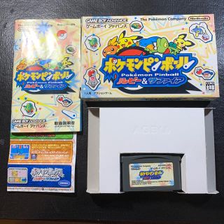 ゲームボーイアドバンス - GBA ポケモンピンボール ルビー&サファイア
