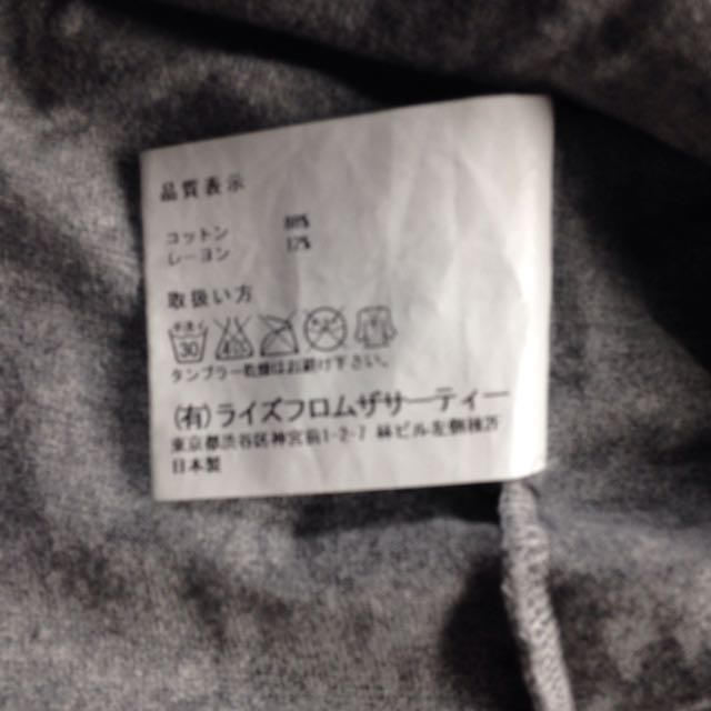 UNITED ARROWS(ユナイテッドアローズ)のアメリカーナ Tシャツ レディースのトップス(Tシャツ(半袖/袖なし))の商品写真