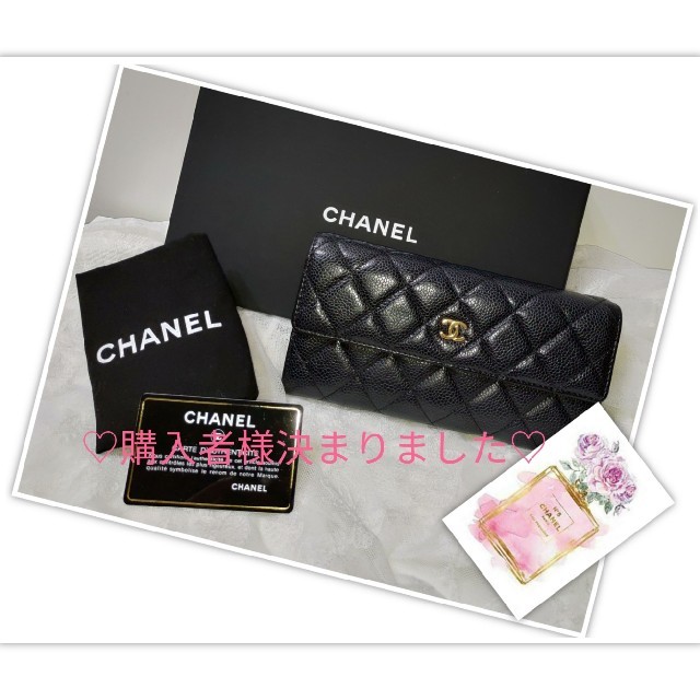 CHANEL - シャネル 長財布 キャビアスキンの通販 by J,s shop｜シャネルならラクマ