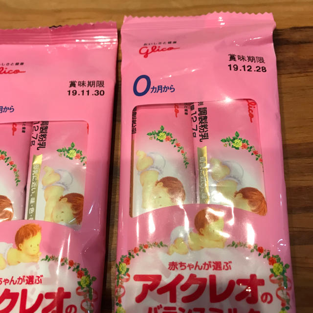 グリコ(グリコ)のアイクレオ  スティックタイプ キッズ/ベビー/マタニティの授乳/お食事用品(その他)の商品写真