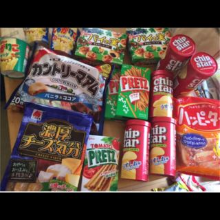 ポイント消化、売り上げ金で！お菓子詰め合わせ 【送料無料】(菓子/デザート)