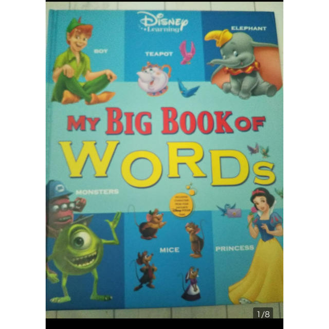 【新品】my big book of words ディズニー 英語 辞書  エンタメ/ホビーの本(洋書)の商品写真