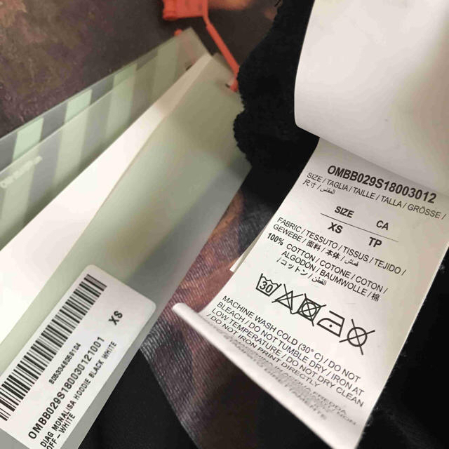 正規美品 Off White オフホワイト モナリザ パーカー