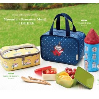 サマンサモスモス(SM2)のMoomin×Samansa Mos2　保冷バッグ3点セット  (弁当用品)