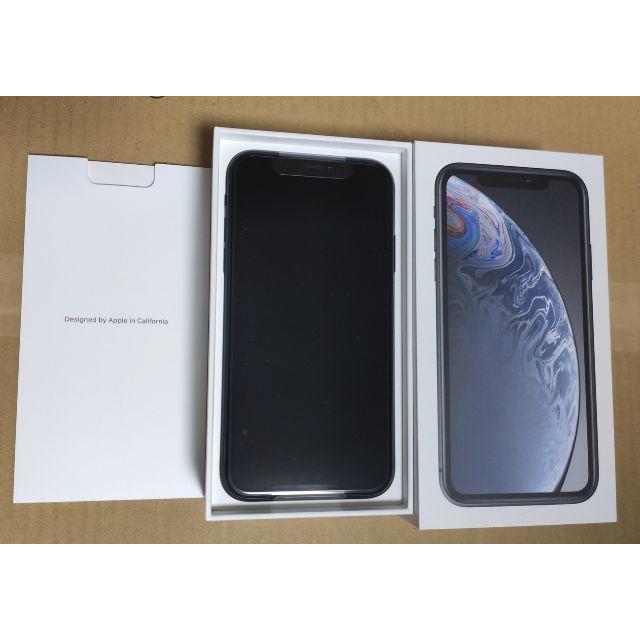 au iPhoneXR 64GB ブラック 未使用品 SIMロック解除済