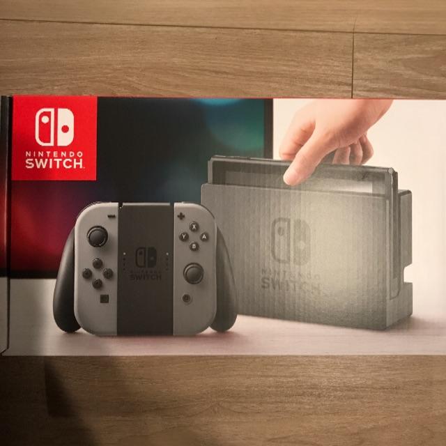 新品未開封 Nintendo switch グレー 3000円クーポン付