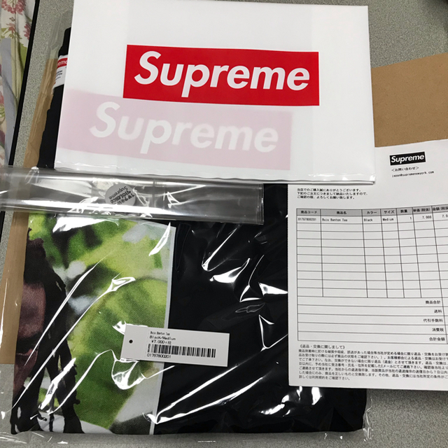 supreme/buju banton tee