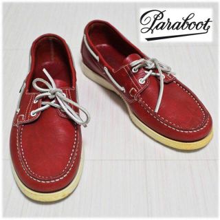 パラブーツ(Paraboot)の《パラブーツ》デッキシューズ オイルドレザー使用 耐水加工 (28cm)(デッキシューズ)