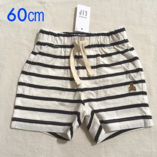 ベビーギャップ(babyGAP)の『新品』babyGap ユニセックス ボーダー柄ショートパンツ 60㎝サイズ(パンツ)