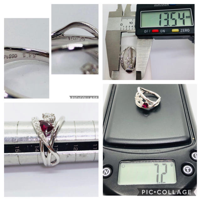 新品 Pt900 非加熱 ナチュラルノーヒート ルビーリング  R:0.42ct レディースのアクセサリー(リング(指輪))の商品写真