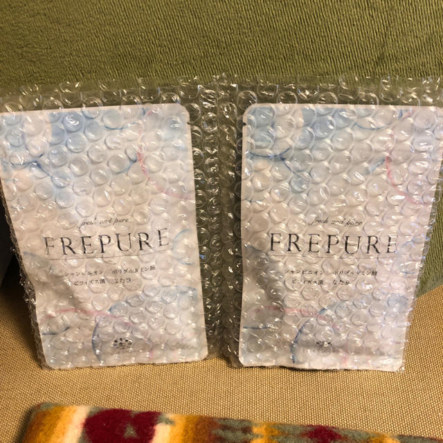 FREPURE