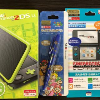 ニンテンドー2DS(ニンテンドー2DS)のニンテンドー2DS LL 本体 任天堂(携帯用ゲーム機本体)