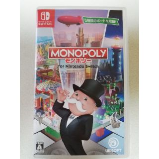 ニンテンドースイッチ(Nintendo Switch)の任天堂Switch　monopoly(家庭用ゲームソフト)