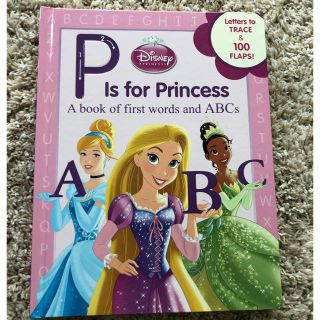 ディズニー(Disney)の【P is for Princess 幼児絵本 】(絵本/児童書)