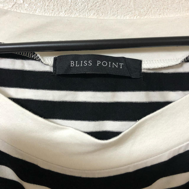 BLISS POINT(ブリスポイント)のBLISS POINT ボーダーワンピース レディースのワンピース(ひざ丈ワンピース)の商品写真