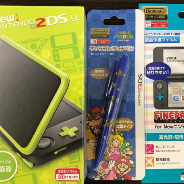 任天堂2DS LL 本体 3点セット Nintendoゲームソフト/ゲーム機本体