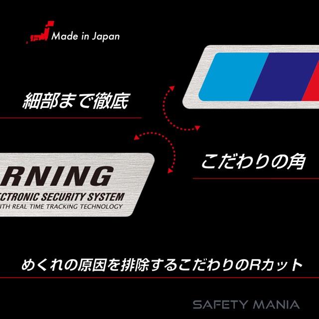 AUDI(アウディ)の【即OK】ドイツ 防犯ステッカー アルミヘアライン仕様 1枚 自動車/バイクの自動車(セキュリティ)の商品写真