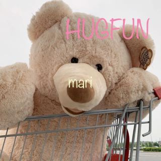 コストコ(コストコ)のコストコ 正規品 HUGFUN くま ぬいぐるみ 135cm(ぬいぐるみ)