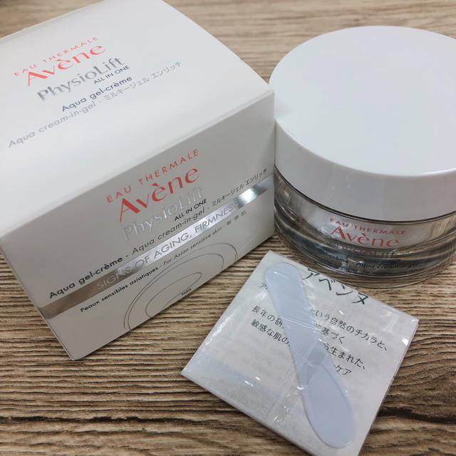 Avene(アベンヌ)のアベンヌ ミルキージェル エンリッチ コスメ/美容のスキンケア/基礎化粧品(オールインワン化粧品)の商品写真