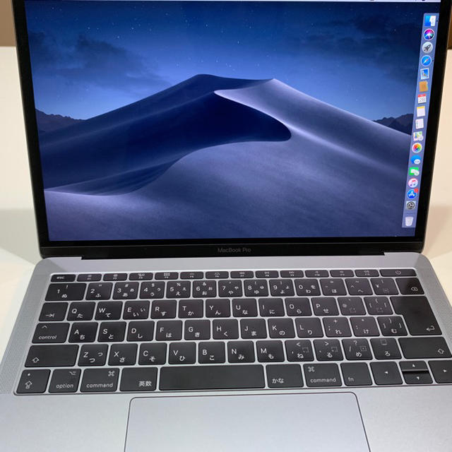 Apple - みしん Macbook pro 2017 ssd 256gbモデル