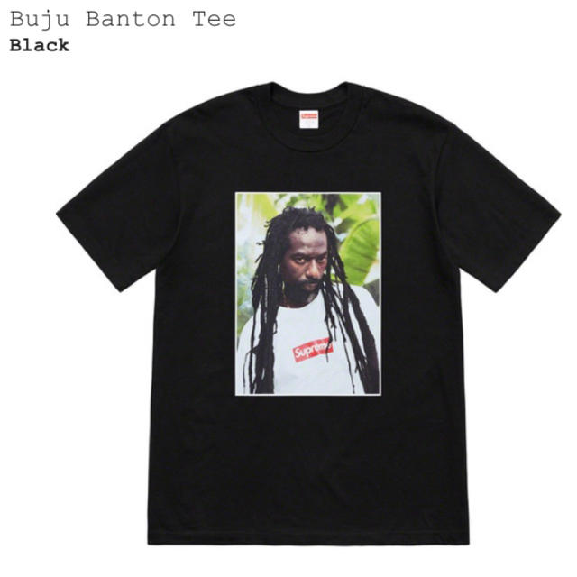 2019ss supreme Buju Banton Tee