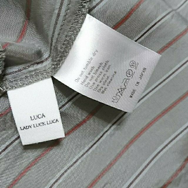 LUCA(ルカ)のyay様専用 lady luck luca  ロングスカート レディースのスカート(ロングスカート)の商品写真