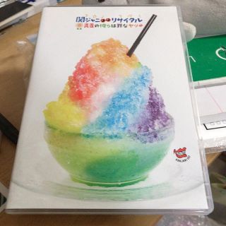 カンジャニエイト(関ジャニ∞)の関ジャニ∞ LIVEDVD(アイドルグッズ)