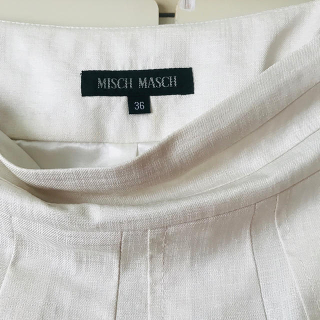 MISCH MASCH(ミッシュマッシュ)のyamg様専用　マッシュ❤️フレアスカート レディースのスカート(ひざ丈スカート)の商品写真