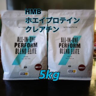 マイプロテイン(MYPROTEIN)のマイプロテイン オールインワンパフォームブレンドエリート 5kg (プロテイン)