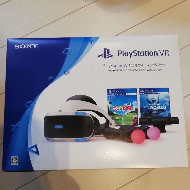 PlayStation VR エキサイティングパック　未使用新品 1