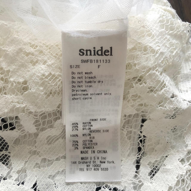 SNIDEL(スナイデル)のsnidel♡半袖レーストップス レディースのトップス(カットソー(半袖/袖なし))の商品写真