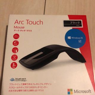 マイクロソフト(Microsoft)の【新品】マイクロソフト arc touch mouse マウス RVF-0005(PCパーツ)