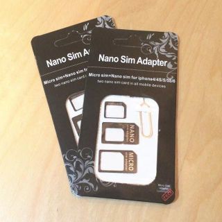 SIM 3サイズ変換アダプター 2セット （黒） //ahc(その他)