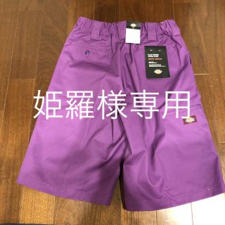 ディッキーズ(Dickies)のディッキーズ ハーフパンツ   新品未使用タグ付 最終値下げ(ショートパンツ)