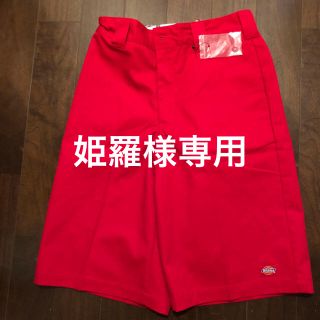 ディッキーズ(Dickies)のディッキーズハーフパンツ 新品タグ付   30インチ(ショートパンツ)