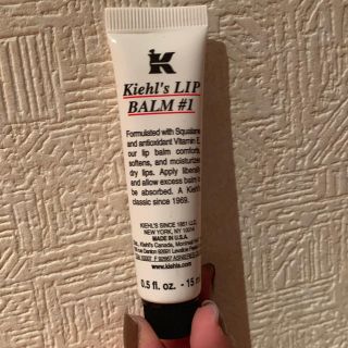 キールズ(Kiehl's)のPINK様 専用出品(リップケア/リップクリーム)