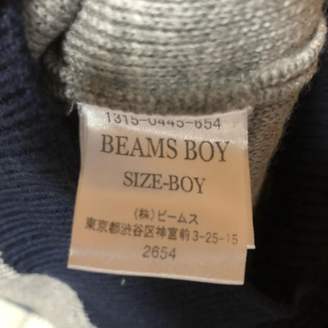 BEAMS BOY(ビームスボーイ)のBEAMS BOY ビームスボーイ セーター ニット レディースのトップス(ニット/セーター)の商品写真