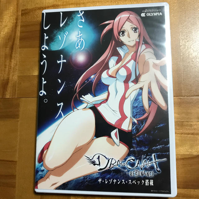 平和(ヘイワ)のザ・レゾナンス パチンコパチスロ DVD 送料無料 エンタメ/ホビーのテーブルゲーム/ホビー(パチンコ/パチスロ)の商品写真