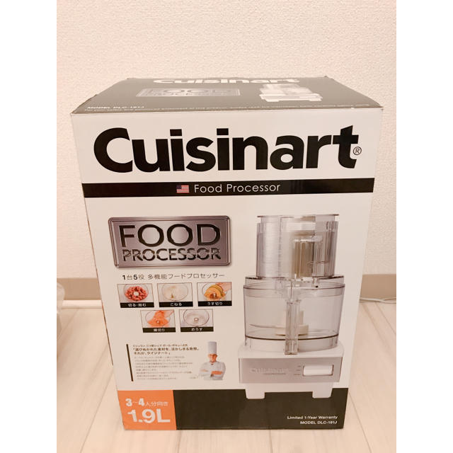 クイジナート フードプロセッサー Cuisinart DLC-191J