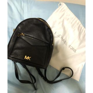 マイケルコース(Michael Kors)のMichael Kors Jessa backpack (リュック/バックパック)