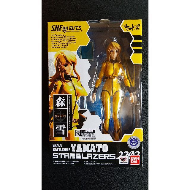 BANDAI - S.H.フィギュアーツ 宇宙戦艦ヤマト2202 森雪 可動フィギュア
